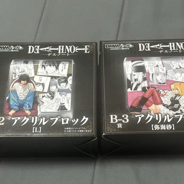 [BUNJANG] Death Note DMM Lottery B Prize Acrylic Stand L & Misa Bundle Set / 데스노트 dmm 쿠지 아크릴 b상 엘 미사 일괄 판매