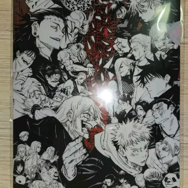 [BUNJANG] Jujutsu Kaisen 2023 Jump GIGA Autumn Issue Bonus Clear File / 주술회전 2023기가점프 어텀 가을호 부록 클리어파일