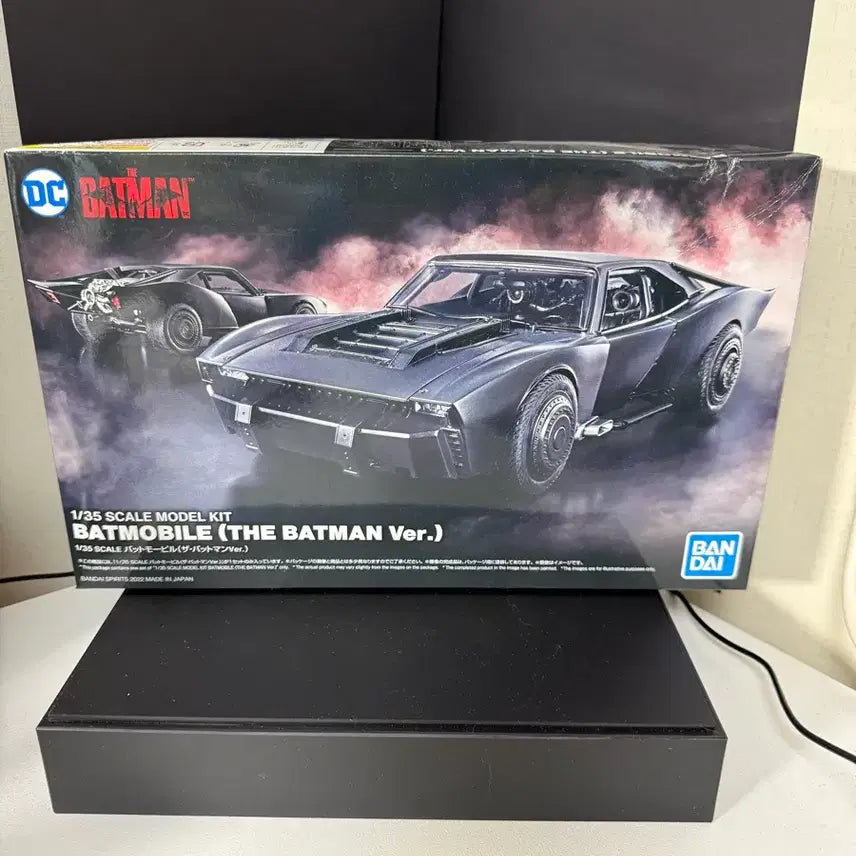 [BUNJANG] Bandai 1/35 The Batman Version Batmobile Model Kit / 반다이 1/35 배트모빌 (더 배트맨 Ver.) 모델 키트 텀블러