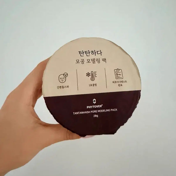 [BUNJANG] PHYTOVER Pore Modeling Pack (Sealed) / PHYTOVER 탄탄하다 모공 모델링팩 (미개봉)