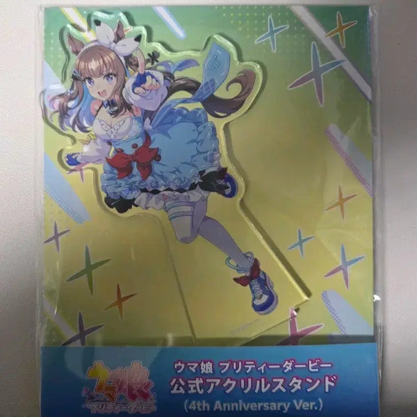 [BUNJANG] Uma Musume 4th Anniversary Almond Eye Acrylic Stand (Sealed) / [미개봉] 우마무스메 4주년 아몬드 아이 아크릴 스탠드