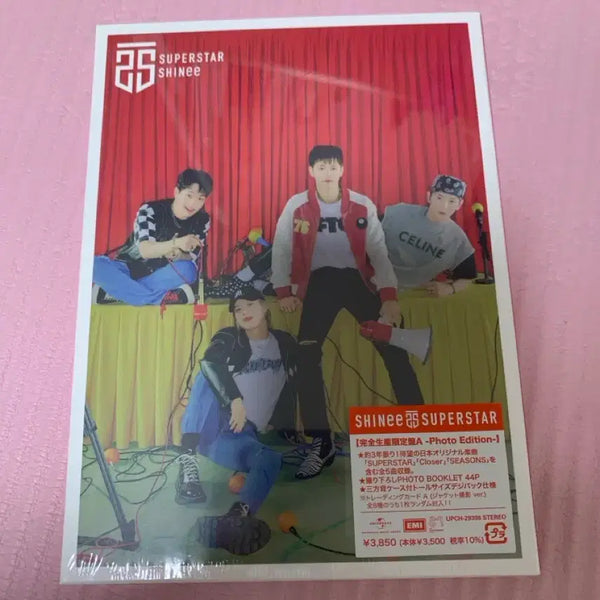 [BUNJANG] SHINee SUPERSTAR A Photo Edition Album (Sealed) / 샤이니 SUPERSTAR A 포토에디션 앨범