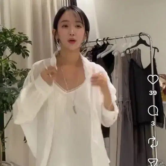 [BUNJANG] Ssong Label White Shirt and Camisole Set / 쏭라벨 셔츠+나시 세트 화이트