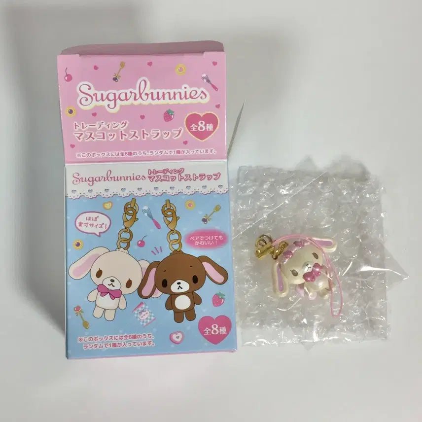 [BUNJANG] Sanrio Sugar Bunnies Spinns Random Shiurousa Strap Keychain / 슈가바니즈 스핀즈 랜덤 시로우사 스트랩 키링 산리오