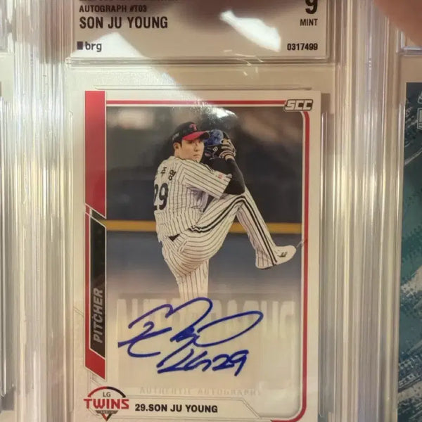 [BUNJANG] Son Joo Young 2025 SCC KBO Sensation Autograph Card / kbo 손주영 오토카드 (손주영 친필카드)