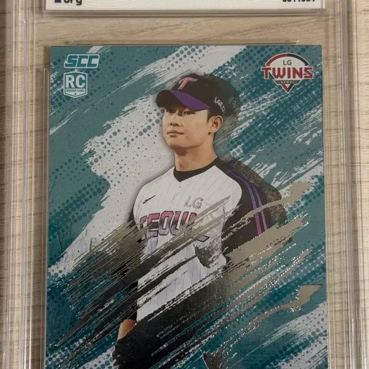 [BUNJANG] KBO Kim Young Woo Rookie Card BRG9 / kbo 김영우 루키카드 brg9