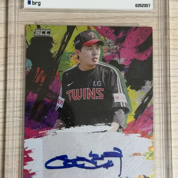 [BUNJANG] 2025 SCC KBO Im Chan-Gyu Autograph Card / 2025 kbo 임찬규 오토카드 (임찬규 친필카드)