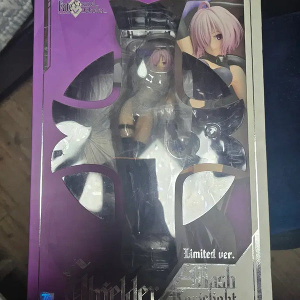 [BUNJANG] Fate/Grand Order Stronger Mash Limited Edition Figure (Sealed) / 페그오 스트롱거 마슈 한정판 미개봉 판매. 페이트