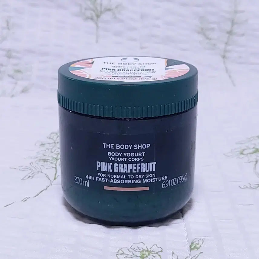 [BUNJANG] The Body Shop Pink Grapefruit Body Yogurt 200ml / 더바디샵 핑크자몽 바디요거트 200ml