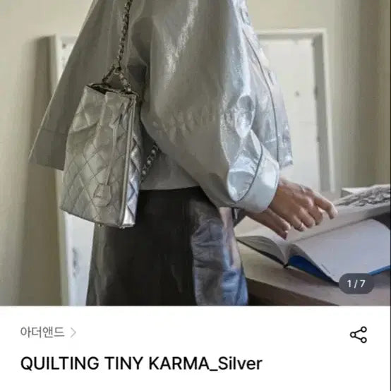 [BUNJANG] ADER Error Quilting Tiny Camera Bag Silver with Additional Chain / 아더앤드 퀼팅 타이니 카마백 실버 추가 체인 포함