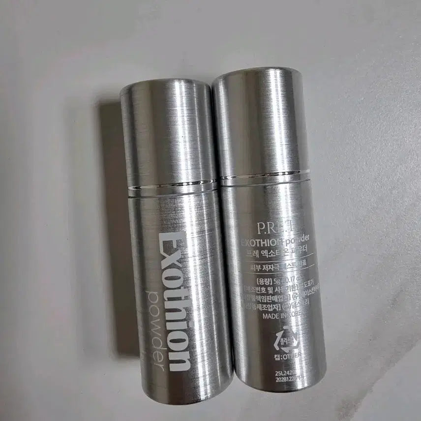 [BUNJANG] FRE Exotion Powder / 프레 엑소티온 파우더