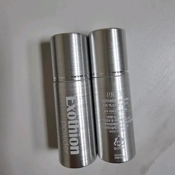 [BUNJANG] FRE Exotion Powder / 프레 엑소티온 파우더