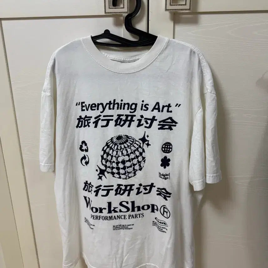 [BUNJANG] Travel Graphic Short Sleeve T-Shirt / 트래블 그래픽 반팔 L