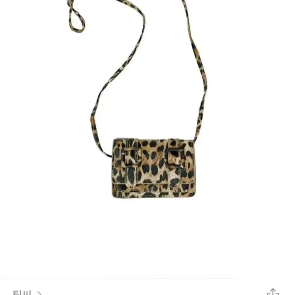 [BUNJANG] TIPC Chilly Leopard Mini Bag / 새상품 팁씨 chill leopard mini bag
