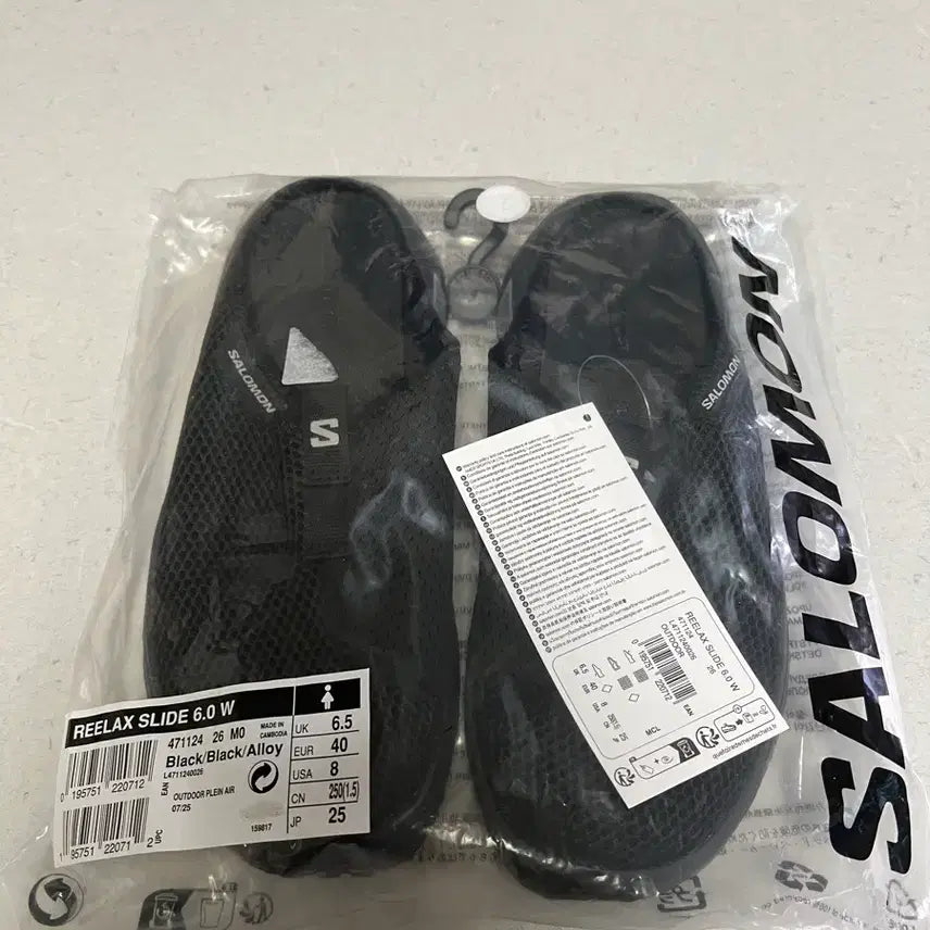 [BUNJANG] Salomon RX Slide 6.0 Black Alloy Men's/Women's / [250] 살로몬 rx 슬라이드 6.0 블랙 알로이