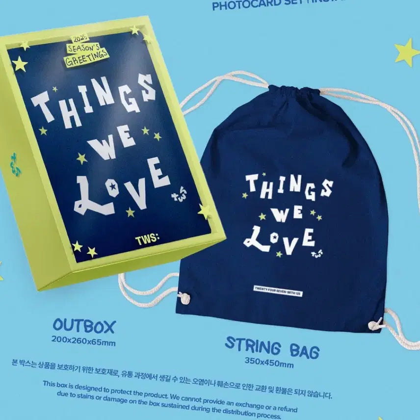 [BUNJANG] TWS 2025 Season's Greetings String Bag / 투어스 시즌그리팅 스트링백 미사용 새상품 투어스 스트링백