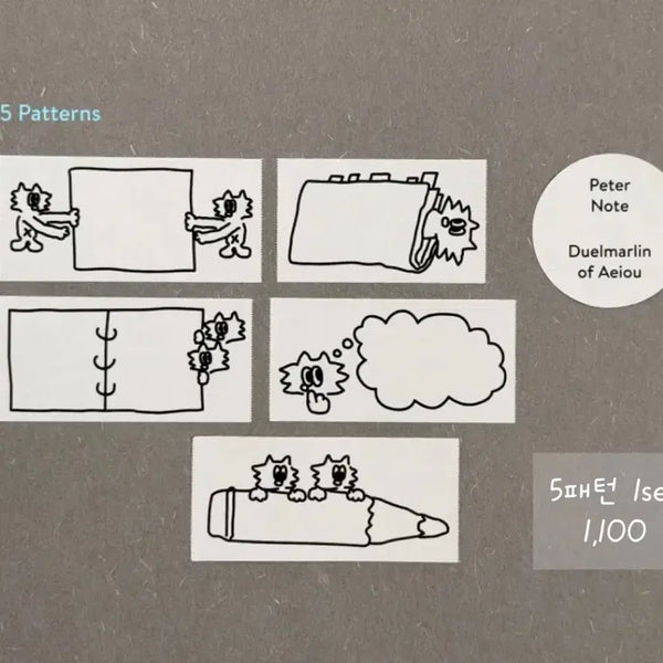 [BUNJANG] AEIOU Peter Note Easy Cut (5 Patterns) / [아에이오우] peter note 5가지패턴 이지컷