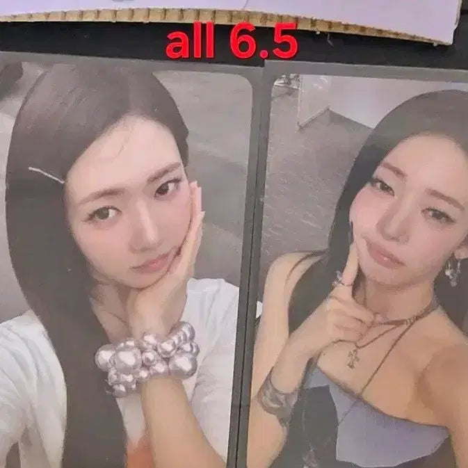 [BUNJANG] BABYMONSTER Rora Official Photocard / 베이비몬스터  공방포카 로라