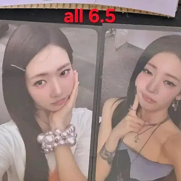 [BUNJANG] BABYMONSTER Rora Official Photocard / 베이비몬스터  공방포카 로라