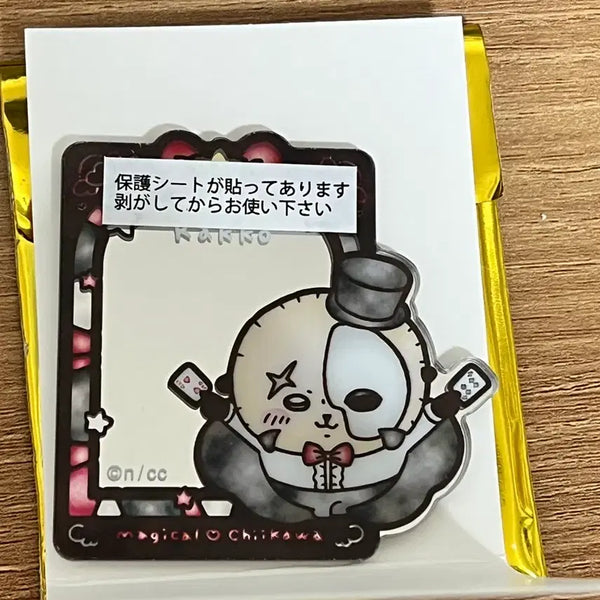 [BUNJANG] Chiikawa Magical Rakko Mirror / 치이카와 매지컬 랏코 미러