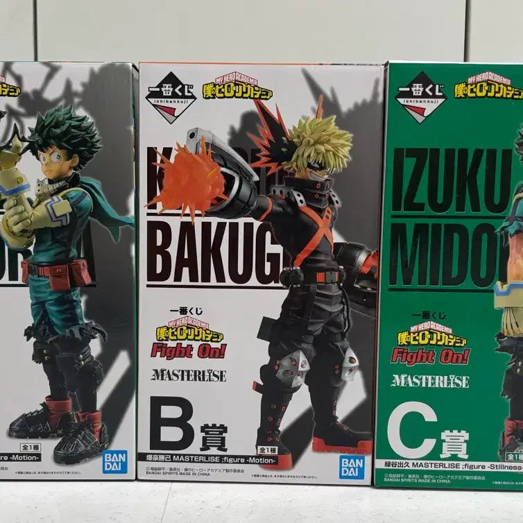 [BUNJANG] My Hero Academia Ichiban Shōto Lottery Figures Bundle Set (Bakugo A/B/C), / (미개봉)나히아 제일복권 B상 바쿠고, A상,C상 미도리야 피규어 일괄!