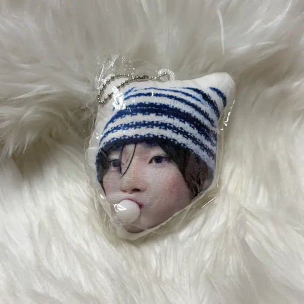 [BUNJANG] Wonbin Balloon Gum Keyring / 원빈 풍선껌키링