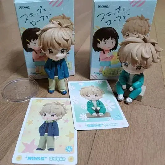 [BUNJANG] Pop Mart SKP & Loopy Figure 'Special You' / 팝마트 스킵과 로퍼 피규어