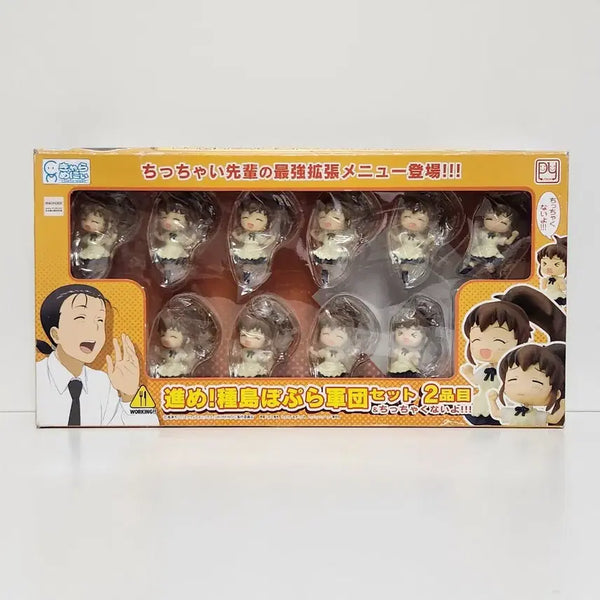 [BUNJANG] Prubby Caramel Man Series Figure Walking Popura Corps Set 2 / 프루비 캬라매니 시리즈 피규어 워킹 포푸라 군단 세트2
