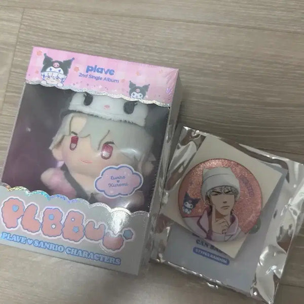 [BUNJANG] PLAVE Plu Plush Album + Eunho Badge Bundle Set / 플레이브 플뿌 인형 앨범 + 뱃지 일괄판매