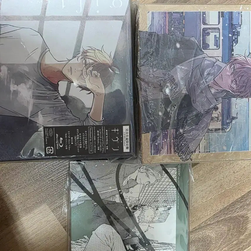 [BUNJANG] Given Bundle Set / 기븐 일괄