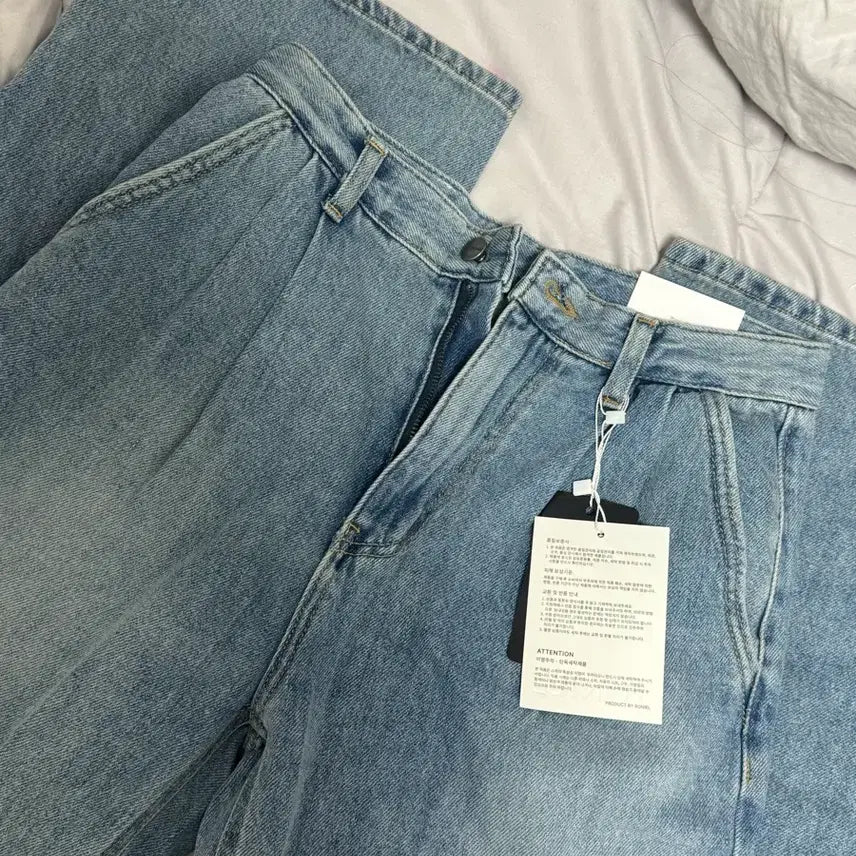[BUNJANG] Roniel Pinched Detail Denim Wide Pants / 로니엘 핀턱 데님 와이드 팬츠