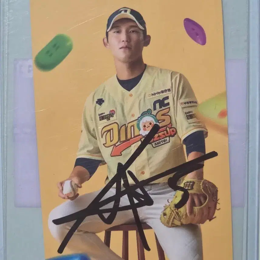 [BUNJANG] NC Dinos Seo Ho-cheol Signed Photocard / [NC 다이노스] 서호철 싸인 포토카드