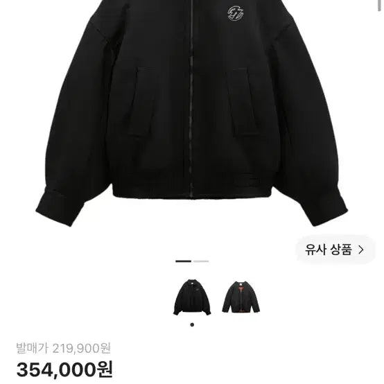 [BUNJANG] Zara x ADER Error Oversized Collar Bomber Jacket Black / 자라x아더에러 오버사이즈 칼라 봄버 자켓 블랙