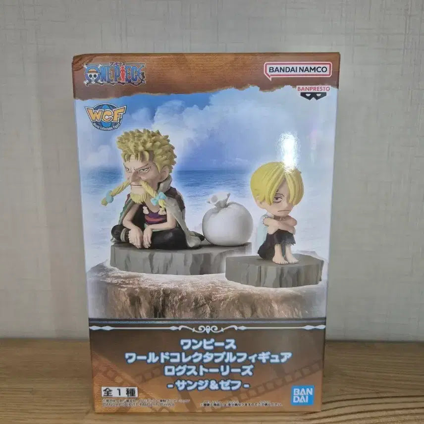 [BUNJANG] One Piece Log Story Sanji Zeff Series Figure / [미개봉] 원피스 로그스토리 상디 제파 시리즈