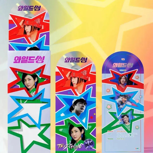 [BUNJANG] Wild Things TTT Poster / [영화 굿즈] 와일드씽 TTT
