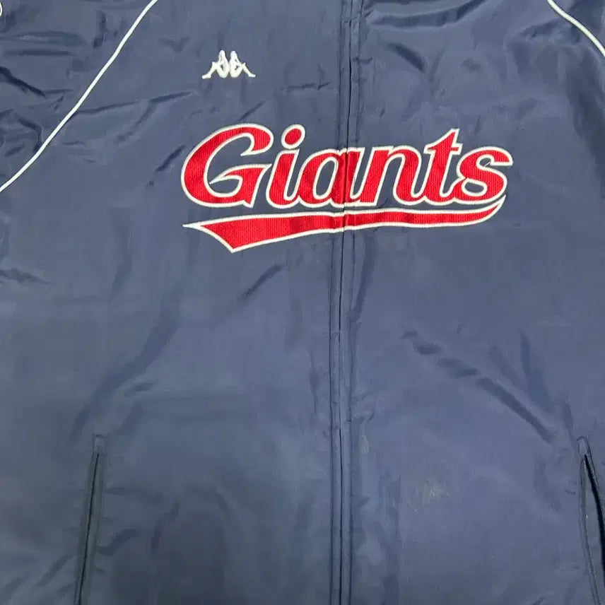 [BUNJANG] Lotte Giants Winter Jumper 3XL / 롯데 자이언츠 동계점퍼 3xl