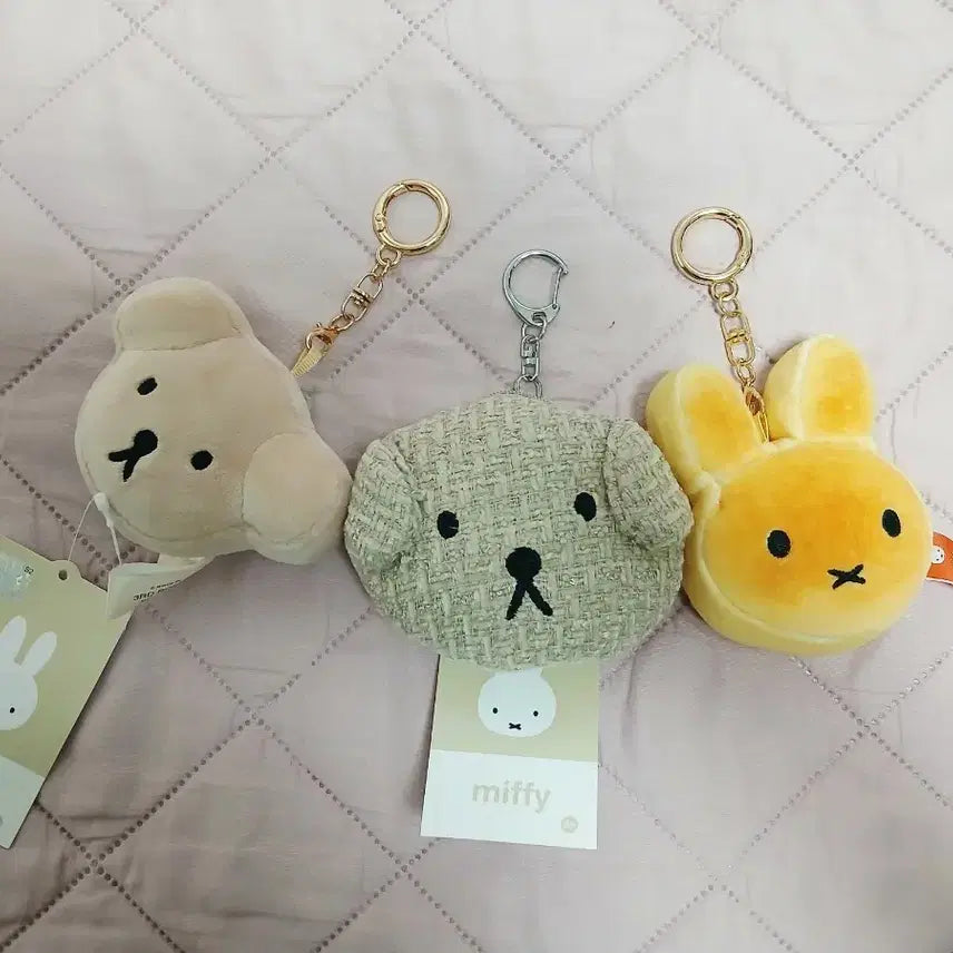 [BUNJANG] Miffy Character Keychain Set (3 Designs) / 미피 캐릭터 키링 3종 세트