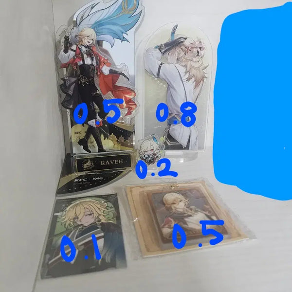 [BUNJANG] KAVE Acrylic Stand Acrylic Keyring / 카베 아크릴스탠드 아크릴키링 굿즈