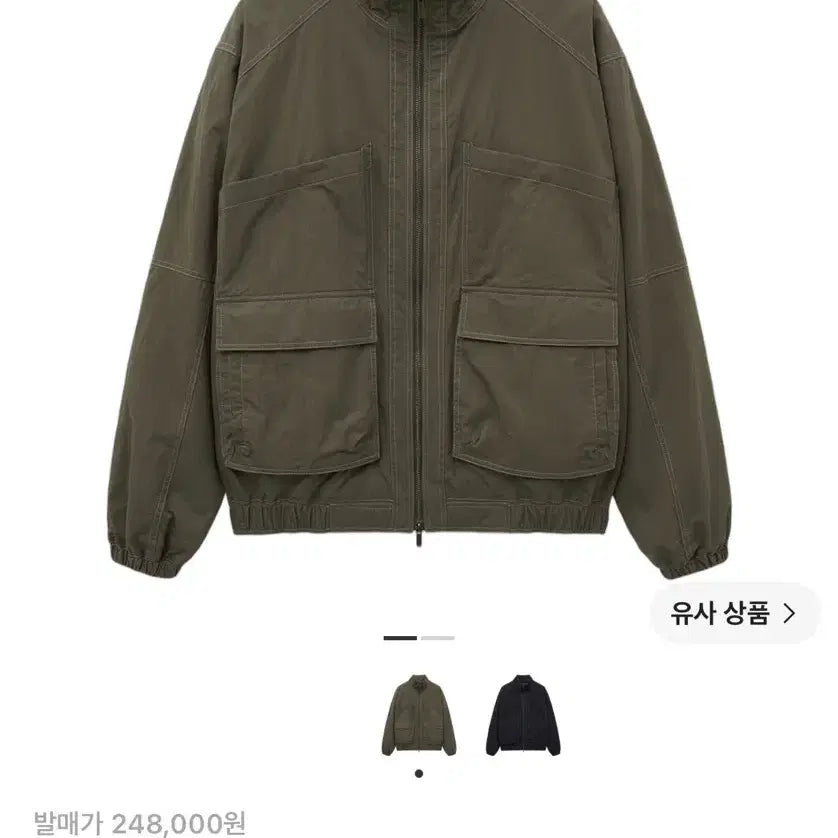 [BUNJANG] Matinkim Utility Bomber Jumper Khaki Brown / 마뗑킴 유틸리티 봄버 점퍼 카키 브라운