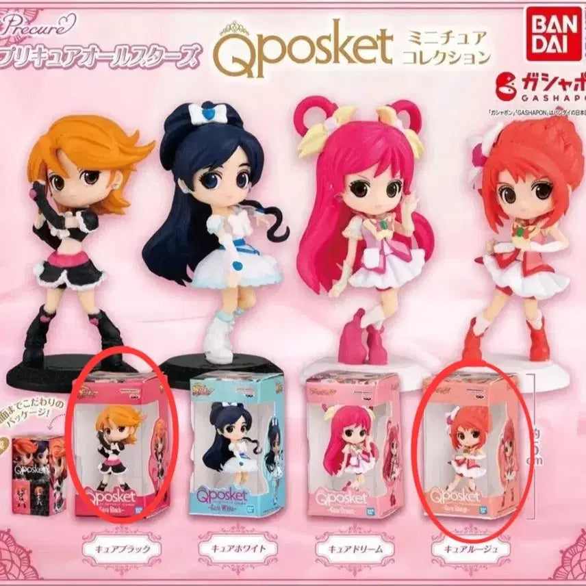 [BUNJANG] Qposket Miniature Precure Cure Rose Sealed Figure / [미개봉] Qposket 미니어쳐 프리큐어 -   큐어블랙/큐어로제