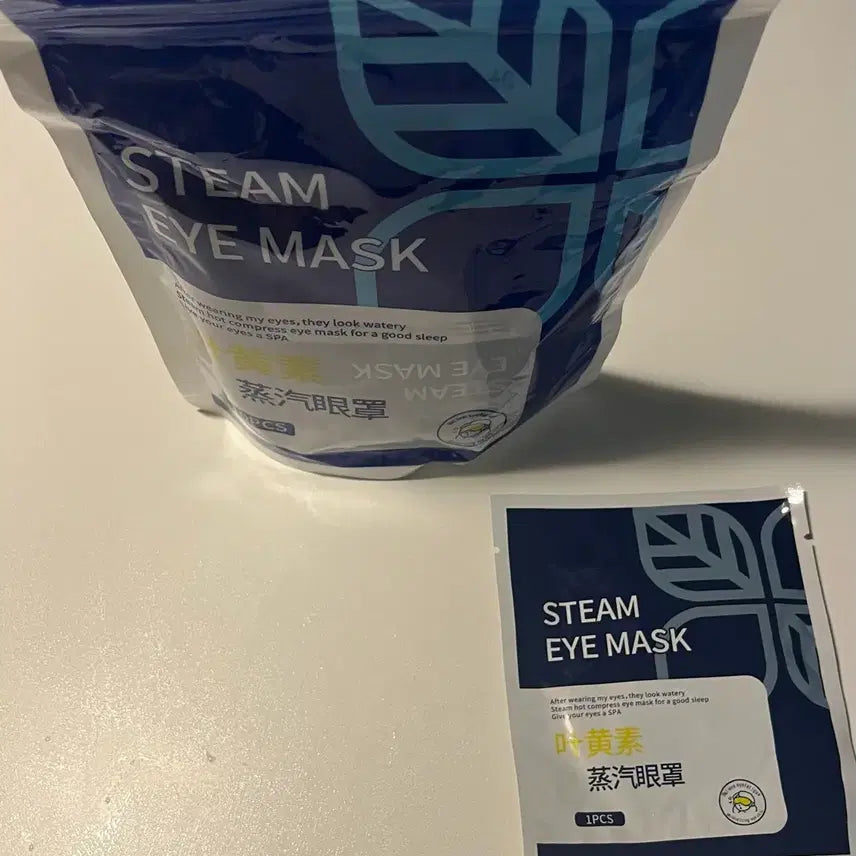 [BUNJANG] Steam Eye Mask 50 Count / 아이 스팀 안대 50매