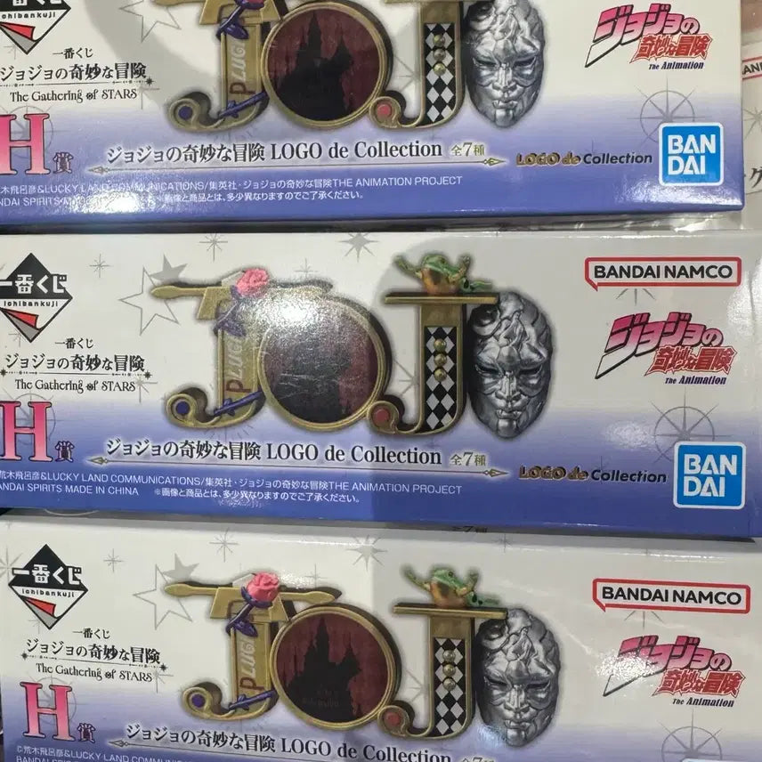 [BUNJANG] Bandai Namco JoJo's Bizarre Adventure Logo Collection Complete Set / 반다이남코 조조의 기묘한 모험 로고 컬렉션 중복없음 일괄