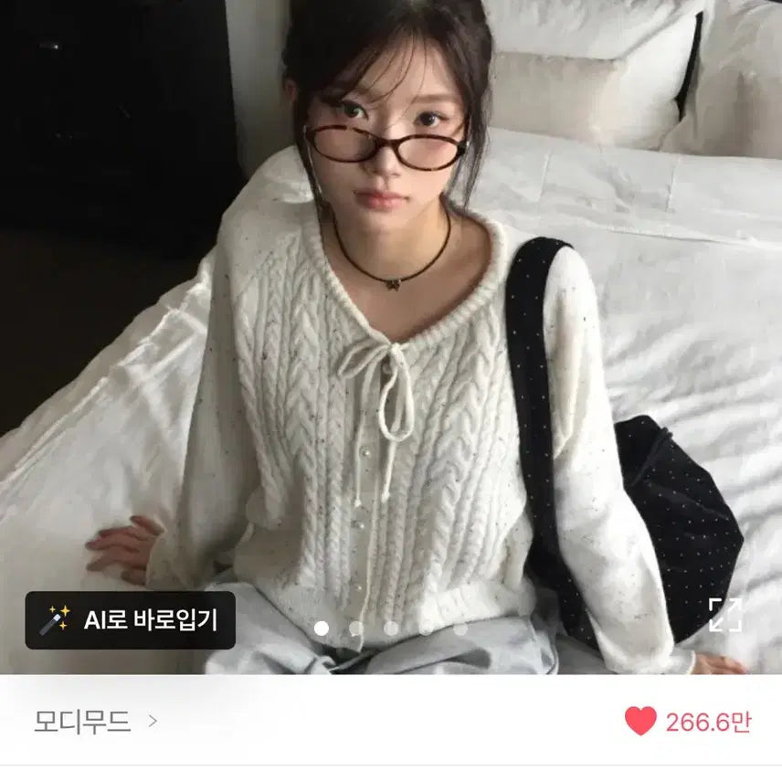 [BUNJANG] Ablie Ribbon Pearl "Cookies and Cream" Knit Cardigan / 에이블리 리본 진주 쿠앤크 니트 가디건