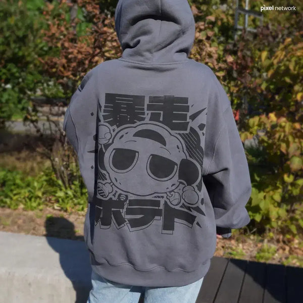 [BUNJANG] Kangji Potato Hoodie Grey L / 강지 포테토 후드티 그레이 L