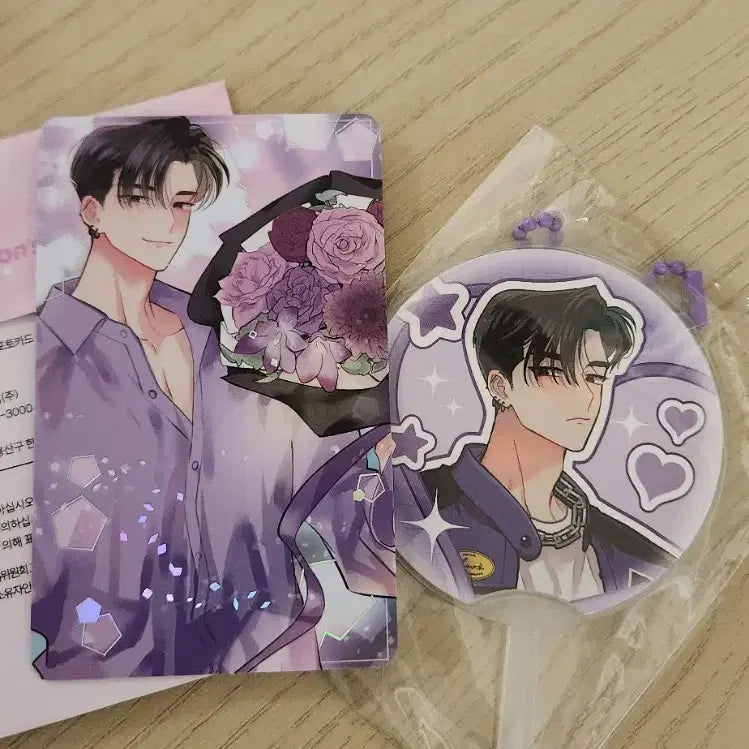 [BUNJANG] Bundle Set Tamonkun Rintaro / 일괄판매 타몬군 지금 어느쪽 린타로