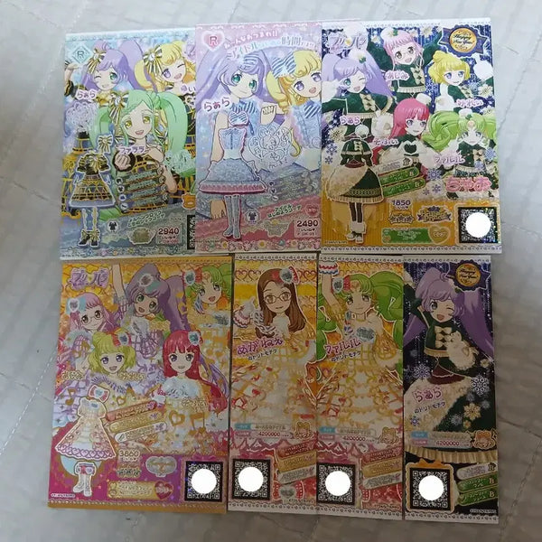 [BUNJANG] Pripara Promo Ticket Bundle Set (7 Cards) / 프리파라 프로모 티켓 7장 일괄