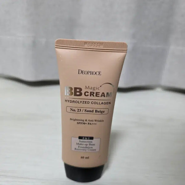 [BUNJANG] D'Or Prous Magic BB Cream / 디오프러스 매직 비비크림