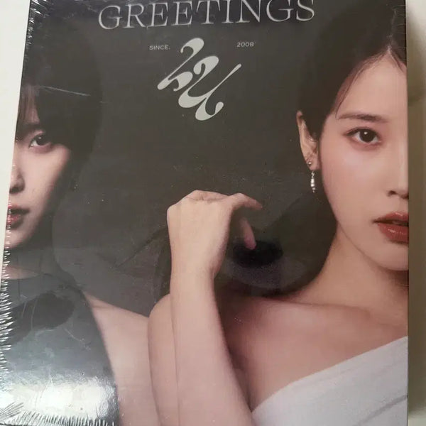 [BUNJANG] IU 2024 Season's Greetings (Sealed) / 미개봉) 아이유 2024 시즌그리팅