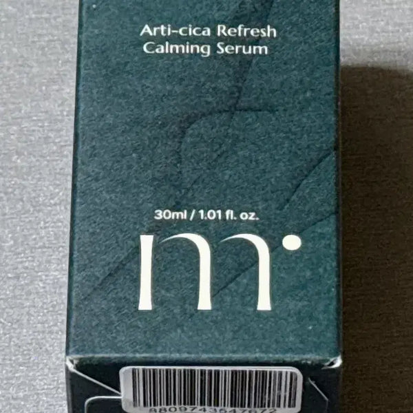 [BUNJANG] Molvani Artissica Refresh Calming Serum / 진정세럼 몰바니 아티시카 리프레쉬 카밍 세럼