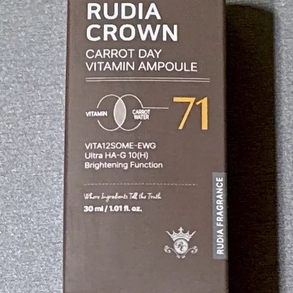 [BUNJANG] LUDIA CROWN롯데이 Vitamin C Whitening Ampoule / 루디아크라운 캐롯데이 비타민 앰플 미백 앰플